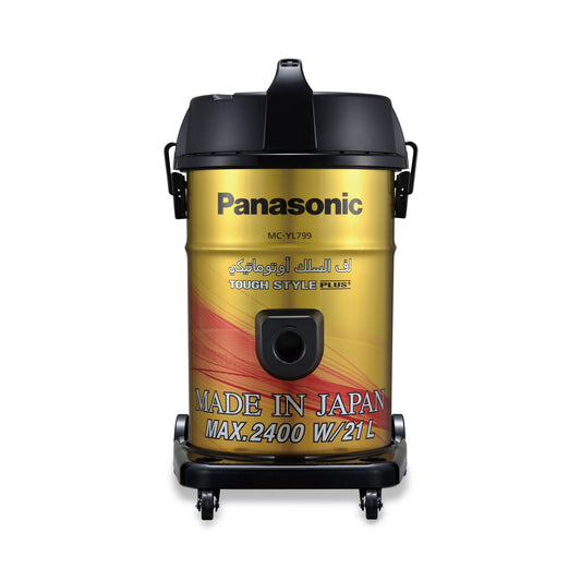 Panasonic Vacuum Cleaner, 2400 Watt, Gold - MC-YL799, Made In Japan